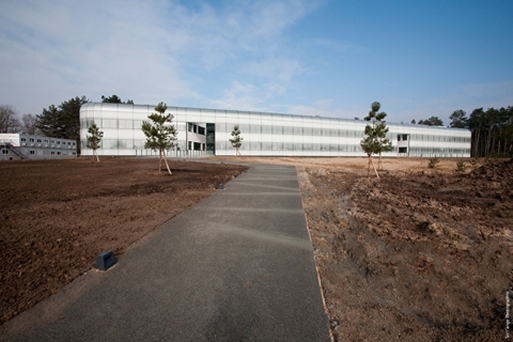 HLIOS, Centre de recherche de LVMH