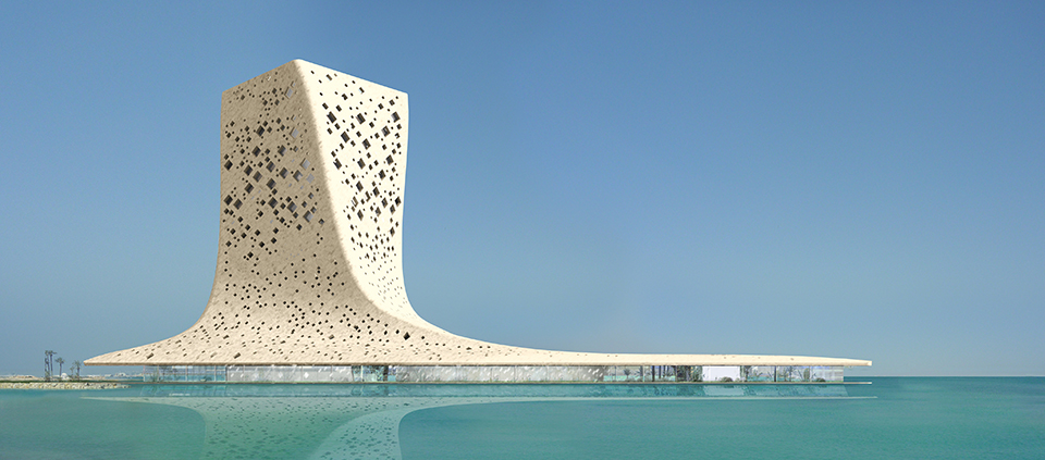 Ministère de la Culture et centre culturel, Bahrein