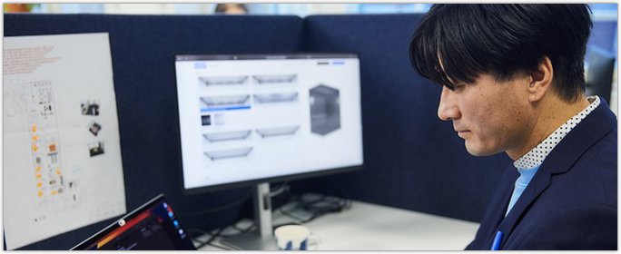 KONE - Configurer votre ascenseur en toute simplicit - Comment concevoir des ascenseurs adapts  vos projets avec prcision et efficacit